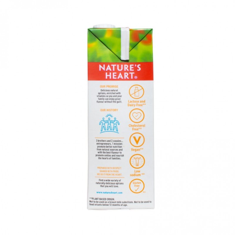 Nature's Heart Almond Milk (Unsweetened)